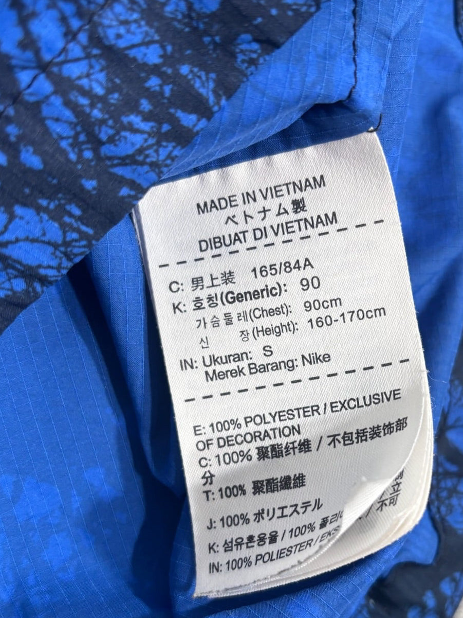 NIKE FOREST WINDBREAKER – SMALL FITS XS