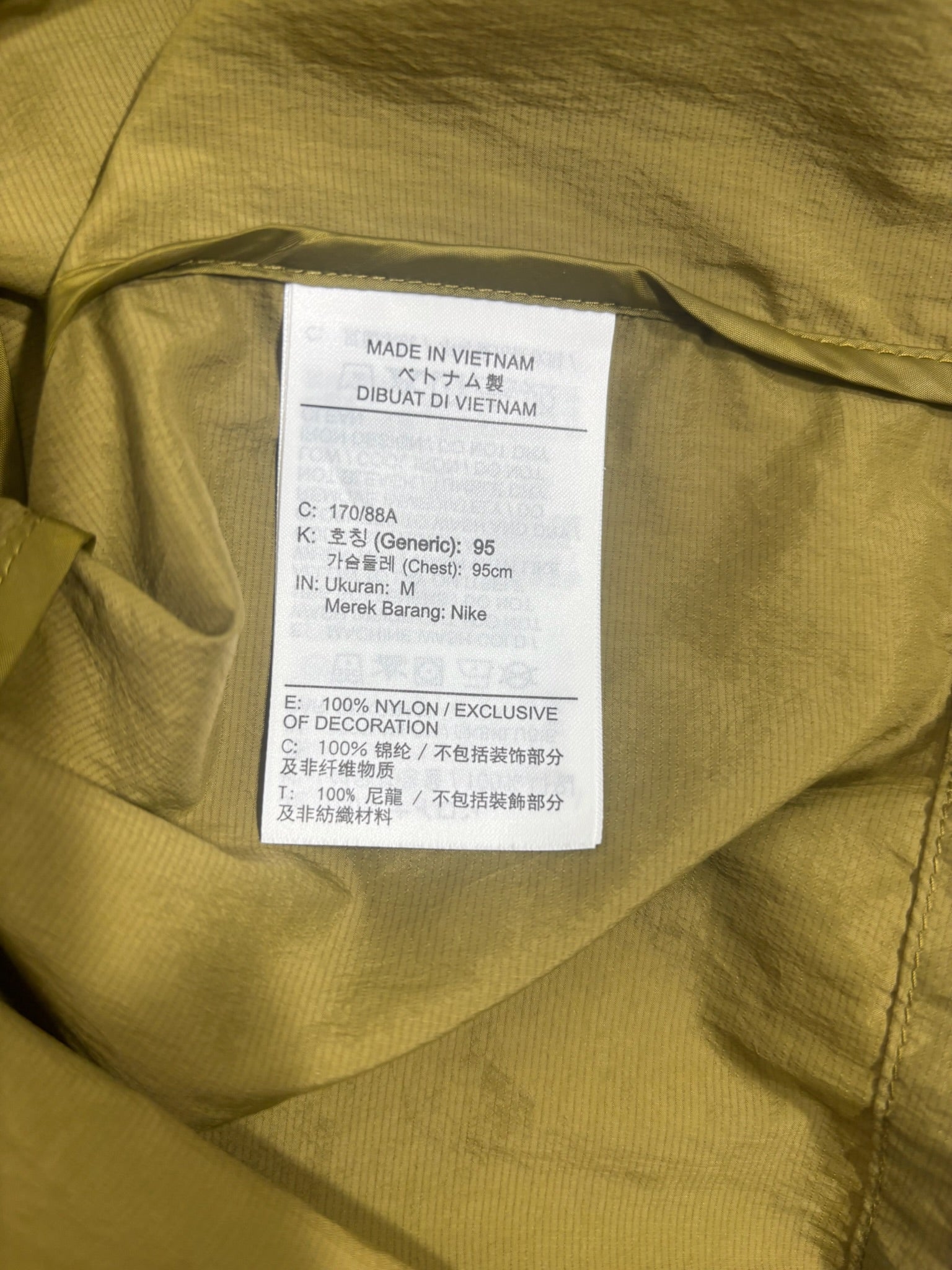 NIKE TRAIL RUNNING JACKET – GREEN OLIVE – MEDIUM