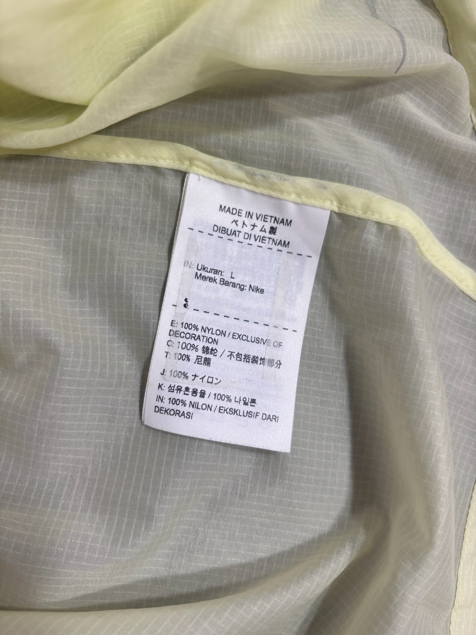 NIKE PACKABLE JACKET - LARGE